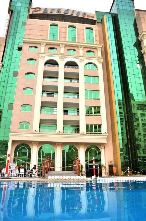 Paradise Home City Stars Il Il Cairo Esterno foto